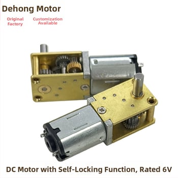 1218-N20 mikro DC motor s reduktorom sa šnekovim prijenosom, samozaključujući, 6V/12V veliki moment