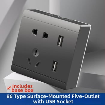 Повърхностно монтиран USB изход с 86-тип ключ-панел, два USB порта