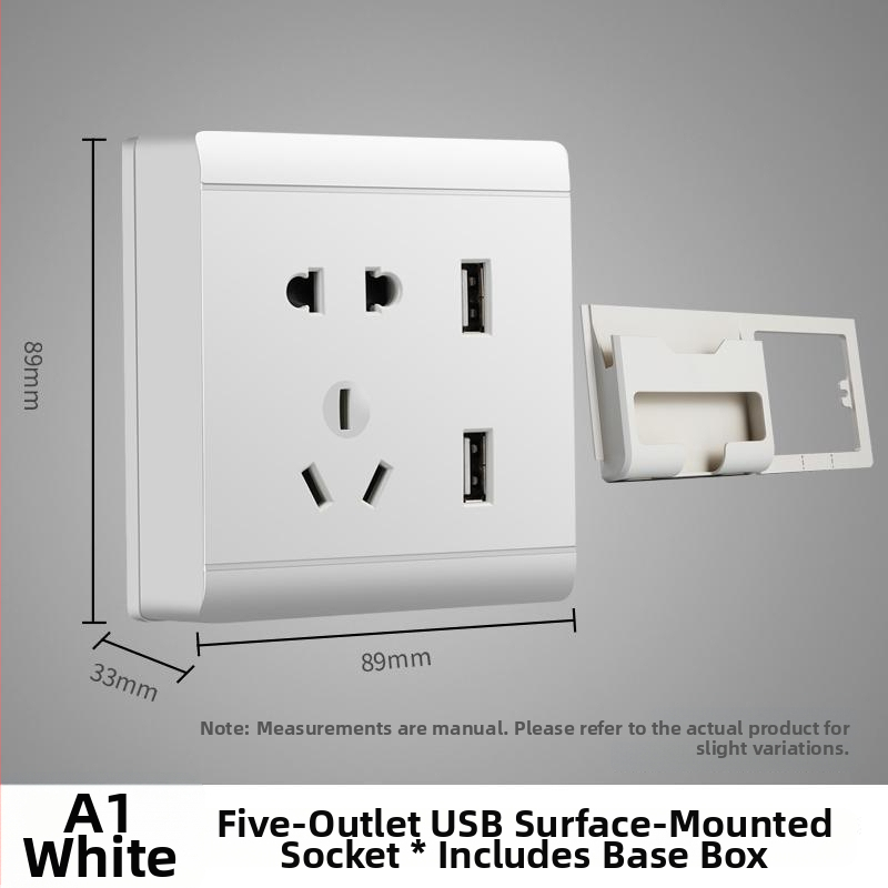 Повърхностно монтиран USB изход с 86-тип ключ-панел, два USB порта