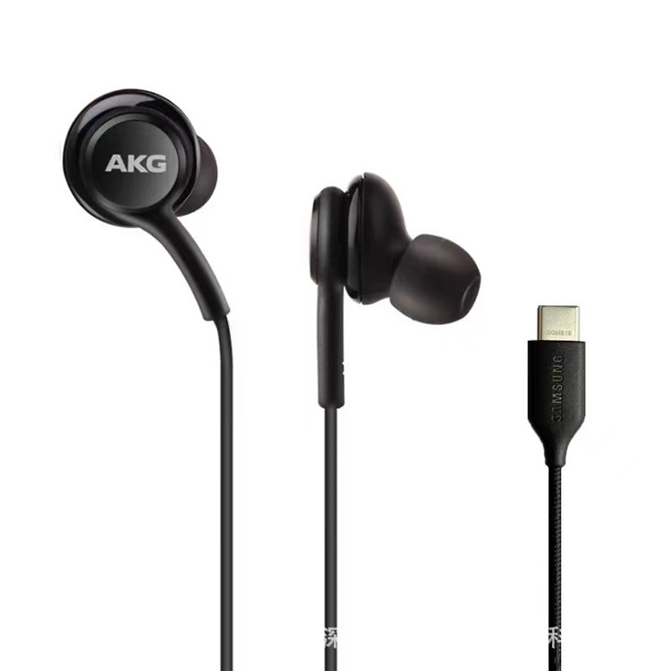 USB-C AKG in-ear slušalice za Samsung Note10/S20, s kabelskim mikrofonom i daljinskim upravljačem, snažan bas