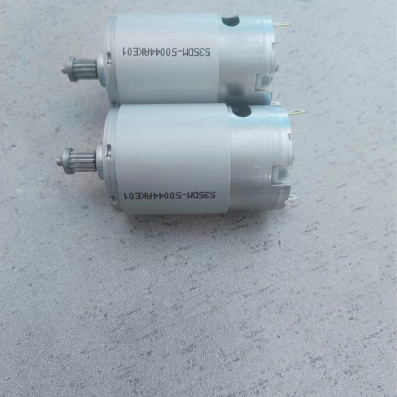 XDX550/555 mali četkasti DC motor za kućanske uređaje s reduktorom