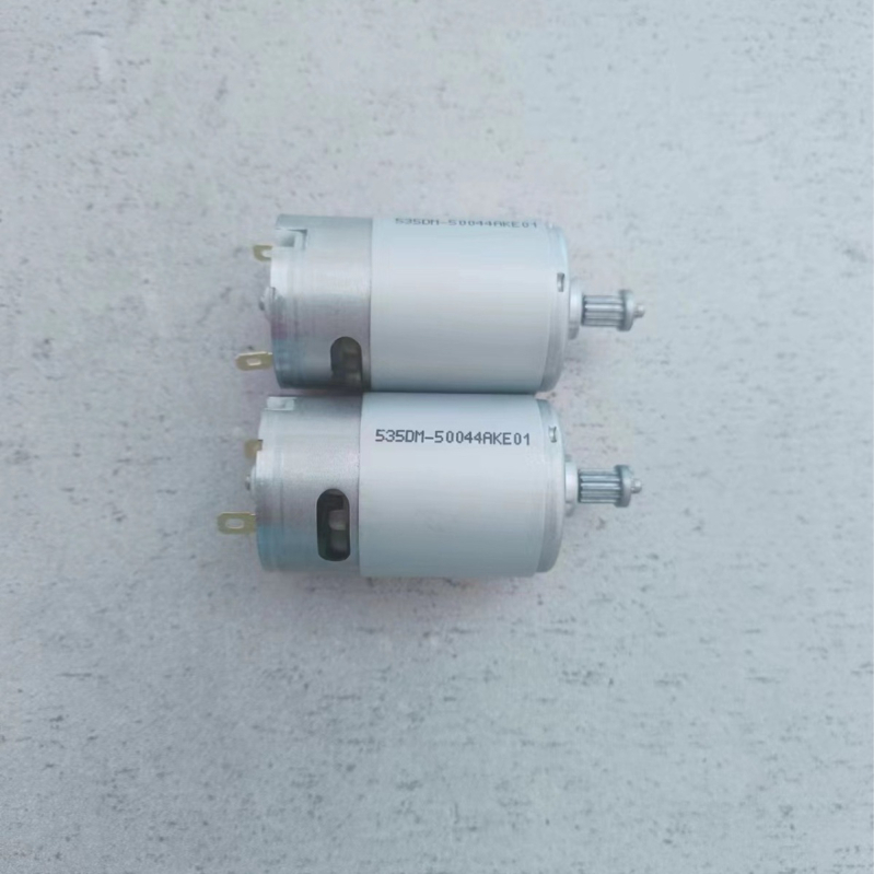 XDX550/555 mali četkasti DC motor za kućanske uređaje s reduktorom