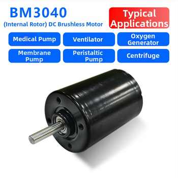 Prilagođeni 30 mm DC motor bez četkica, dvostrano usmjeren, tih mikro motor za medicinske ventilatore