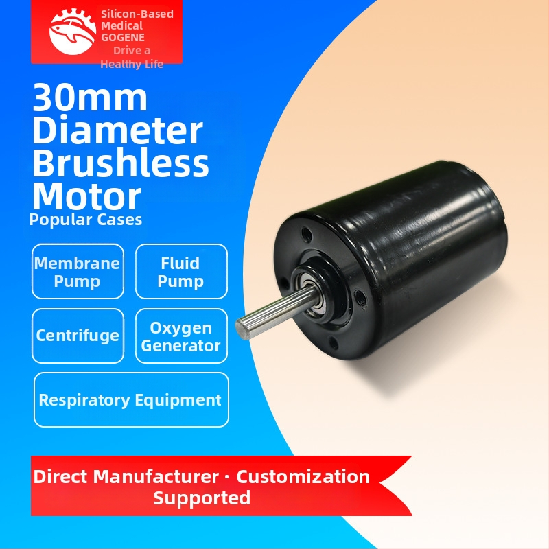 Prilagođeni 30 mm DC motor bez četkica, dvostrano usmjeren, tih mikro motor za medicinske ventilatore