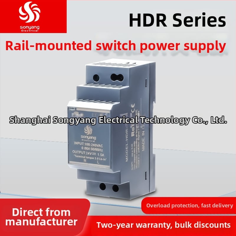 HDR-30-24V 24V индустриално превключващо захранване с пластмасов корпус, релсов монтаж, ултра тънък форм-фактор