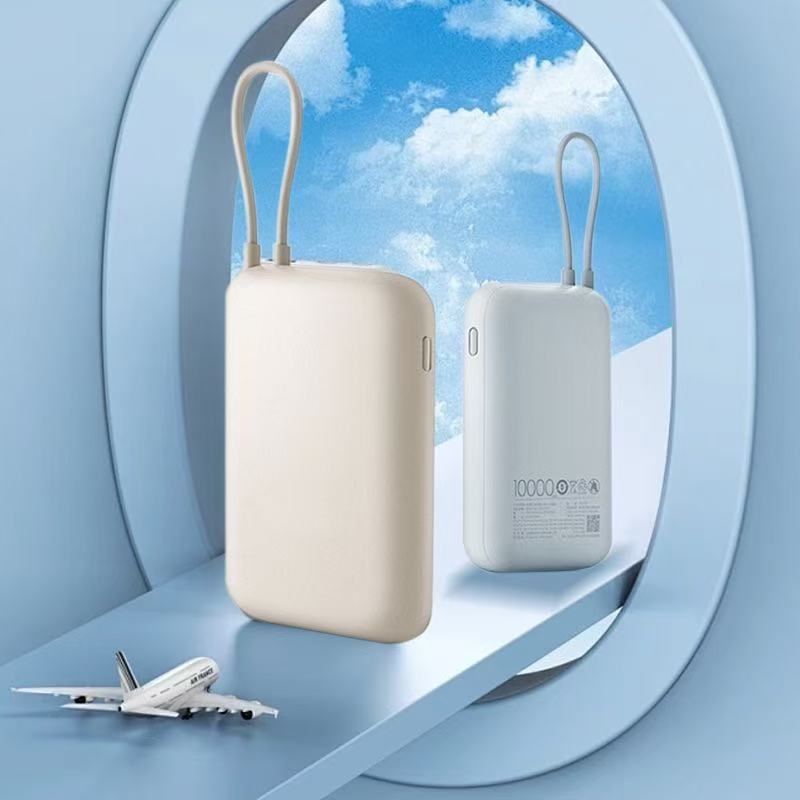 Xiaomi džepna power banka s integriranim kabelom, 10000 mAh, prenosni izvor energije za korporativne poklone, prilagodljivo