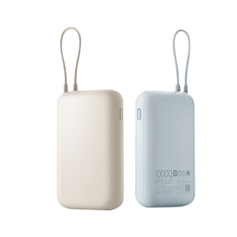 Xiaomi džepna power banka s integriranim kabelom, 10000 mAh, prenosni izvor energije za korporativne poklone, prilagodljivo