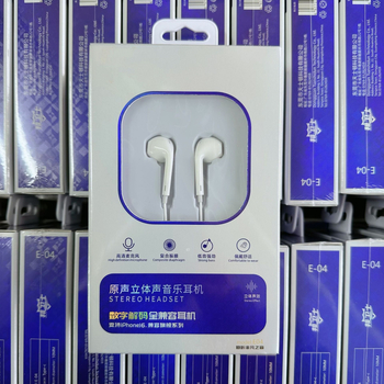 E04 Type-C vezetékes fejhallgató, inline vezérléssel, semi-in-ear dizájn, digitális DAC zene és játékokhoz