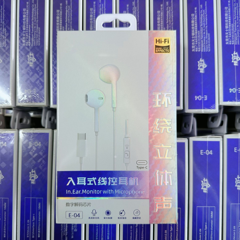 E04 Type-C vezetékes fejhallgató, inline vezérléssel, semi-in-ear dizájn, digitális DAC zene és játékokhoz