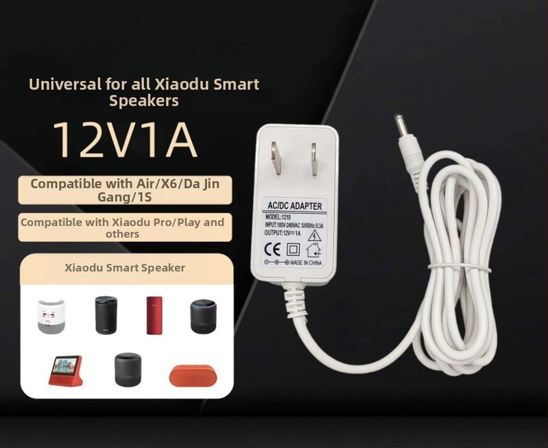 Punjač napajanja 12V 1A za Xiaodu pametni zvučnik A1 Pro Play Donkey Kong