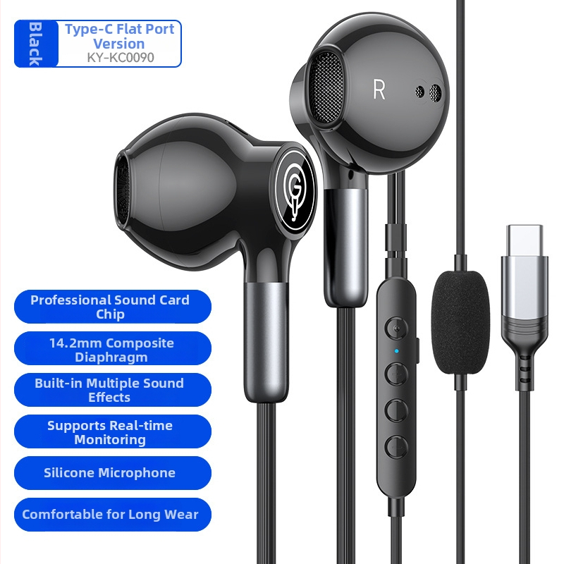 Type-C slušalice s polu-in-ear dizajnom, žične, s ugrađenom zvučnom kartom i karaoke reverbom za Apple, Huawei i Android telefone