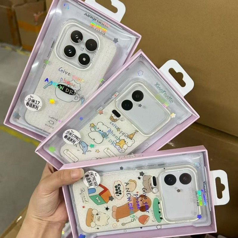 Carcasă pentru telefon din seria Spring Rain, compatibilă cu Huawei, Xiaomi și telefoane OPPO.