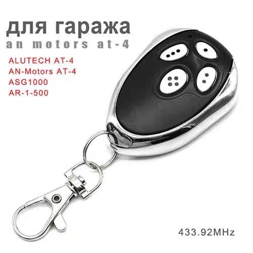 AT-4 / AT-4N Bežični daljinski upravljač s rotirajućim kodom 433MHz za garažna vrata i barijeru