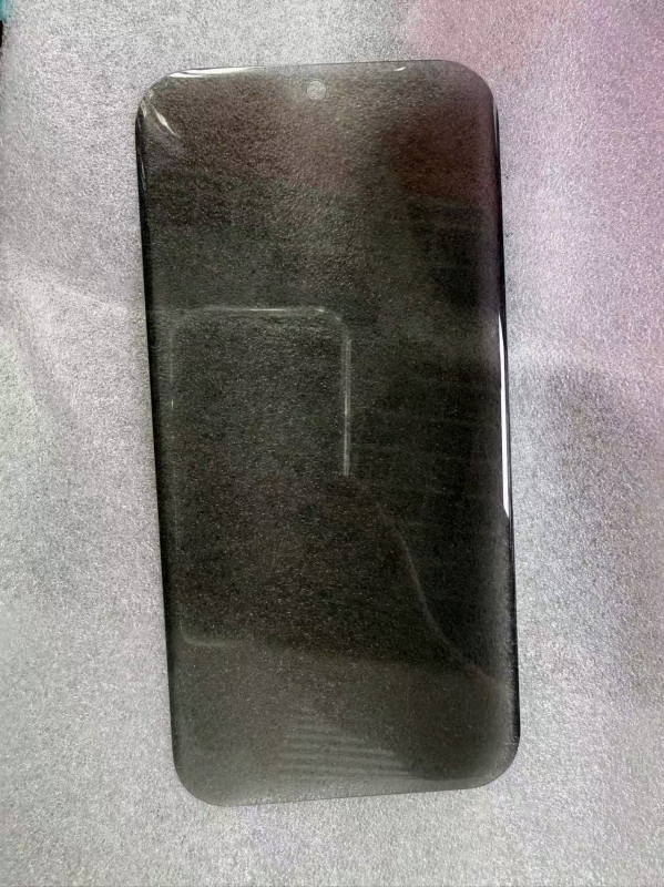 Huawei Mate70 Air kaljeno staklo za prednju stranu s zakrivljenim rubovima, oleofobnim premazom i UV tretmanom