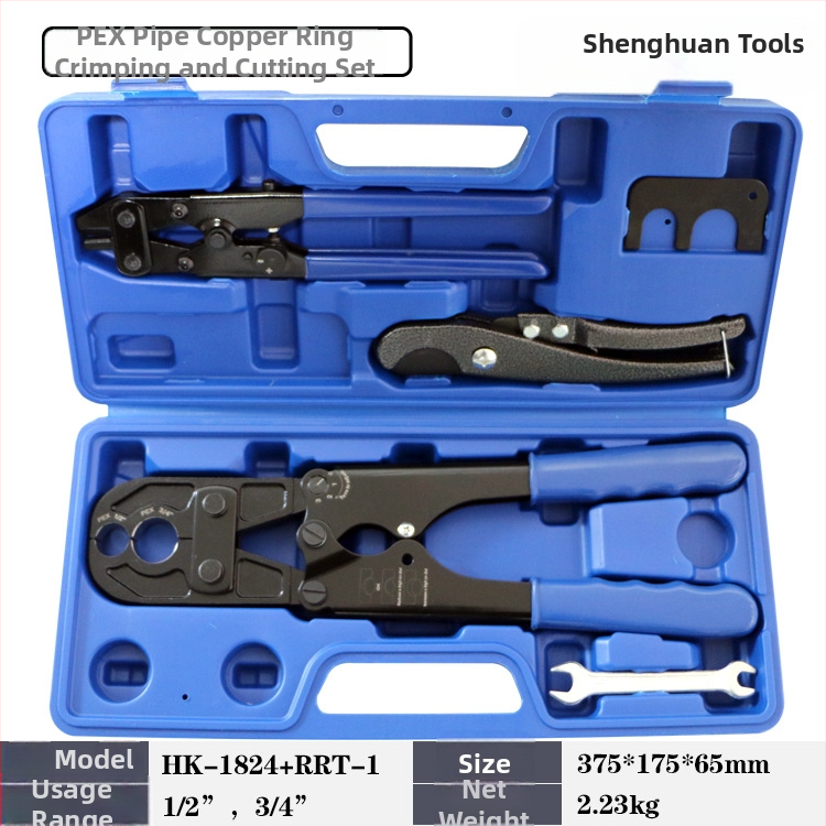 Shenghuan HK-1824 Nástroj na krimpovanie PEX potrubných spojov, 1/2 a 3/4 palca, sada mosadzových kruhových spon, ASTM F1807
