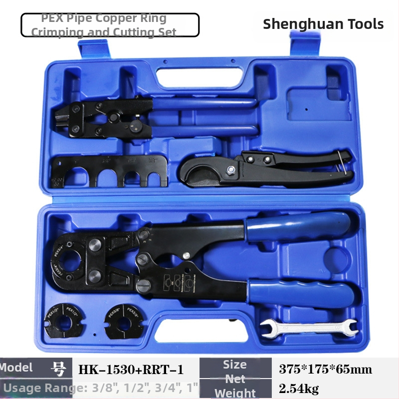 Shenghuan HK-1824 Nástroj na krimpovanie PEX potrubných spojov, 1/2 a 3/4 palca, sada mosadzových kruhových spon, ASTM F1807