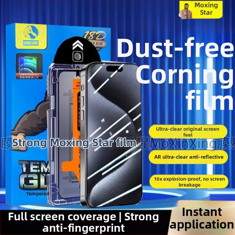 Protecție pentru ecran Huawei Mate30 cu sticlă Corning temperată, acoperire completă, rezistent la cădere, protecție a ochilor, antiamprentă, anti-lumină albastră.