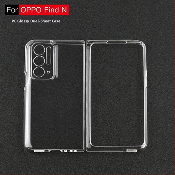 Priehľadný PC kryt OPPO Find N2 pre skladaciu obrazovku, ľavý a pravý flip kryt, presné výrezy, proti pádu, 5G kompatibilný