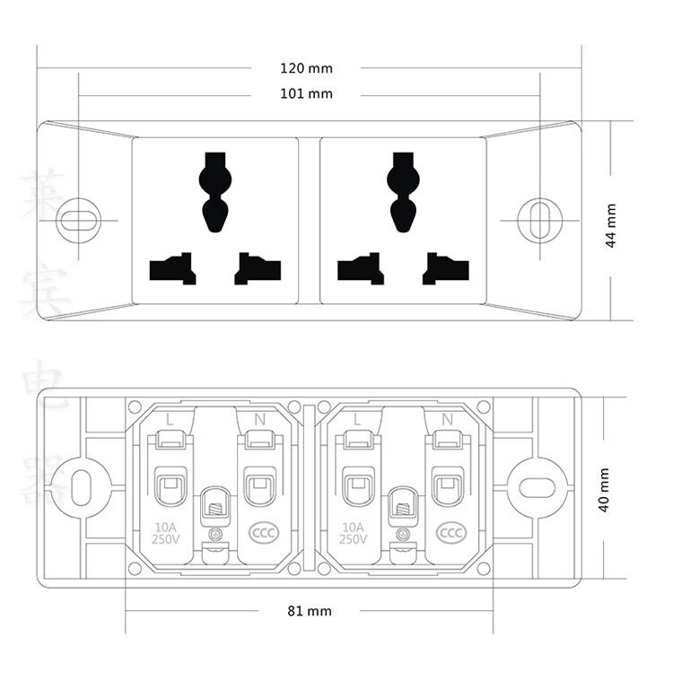 11801A Priză industrială 1 canal, placă îngustă, 10A, standard național, priză multifuncțională cu 3 pini plate