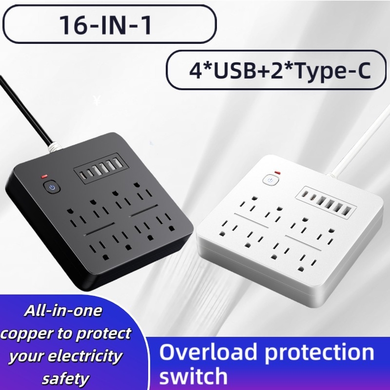 16-u-1 višenamjenski produžni priključni blok s USB za kućnu i uredsku upotrebu