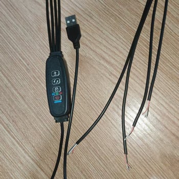 Καλώδιο με διακόπτη dimmer τεσσάρων πλήκτρων, διανομέας 1:4 για φωτισμό φυτών και ενυδρείου
