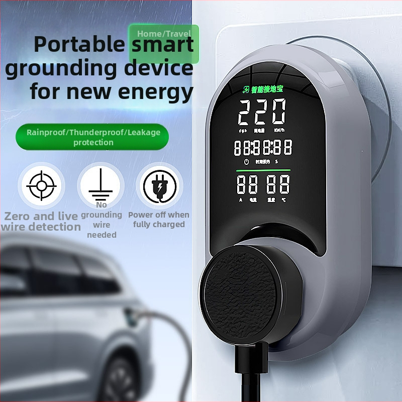 Nabíjací adaptér pre elektromobily s univerzálnou zásuvkou 10A–16A, bez uzemňovacieho vodiča