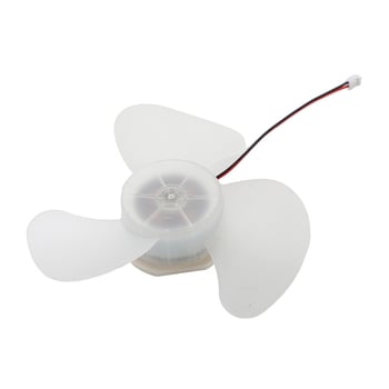 5-inčni bez četkasti motorni set, za ručni mali ventilator, mini ventilator, tih motor