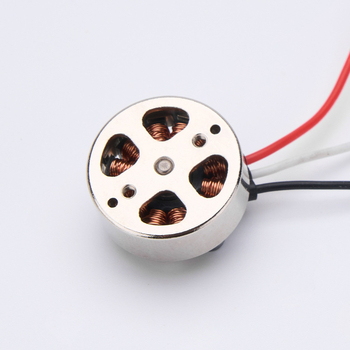 Xiangying 1503/1506/1806 mikro brushless motor za modele zrakoplova