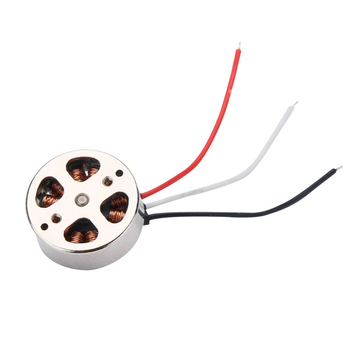 Xiangying 1503/1506/1806 mikro brushless motor za modele zrakoplova