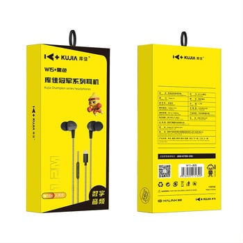 Kujia 1,2 m Type-C žične slušalice za uho, polu-in-ear dizajn, dobar zvuk za glazbu i pozive