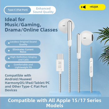 Kujia 1,2 m Type-C žične slušalice za uho, polu-in-ear dizajn, dobar zvuk za glazbu i pozive