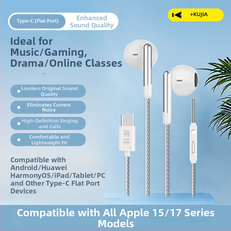 Kujia 1,2 m Type-C žične slušalice za uho, polu-in-ear dizajn, dobar zvuk za glazbu i pozive