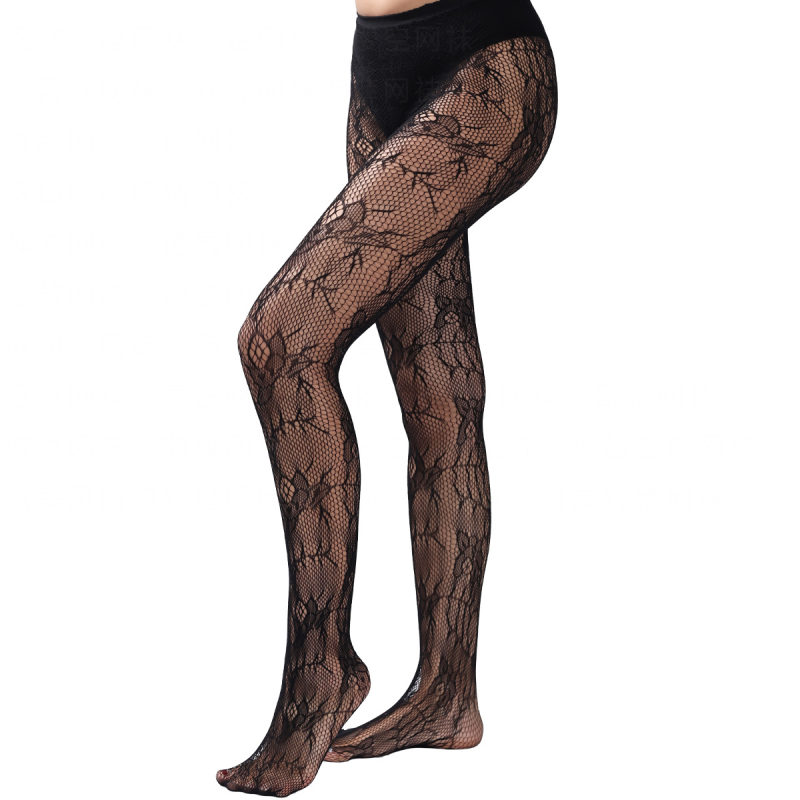 Nova mrežasta tajice s jacquard uzorkom za žene