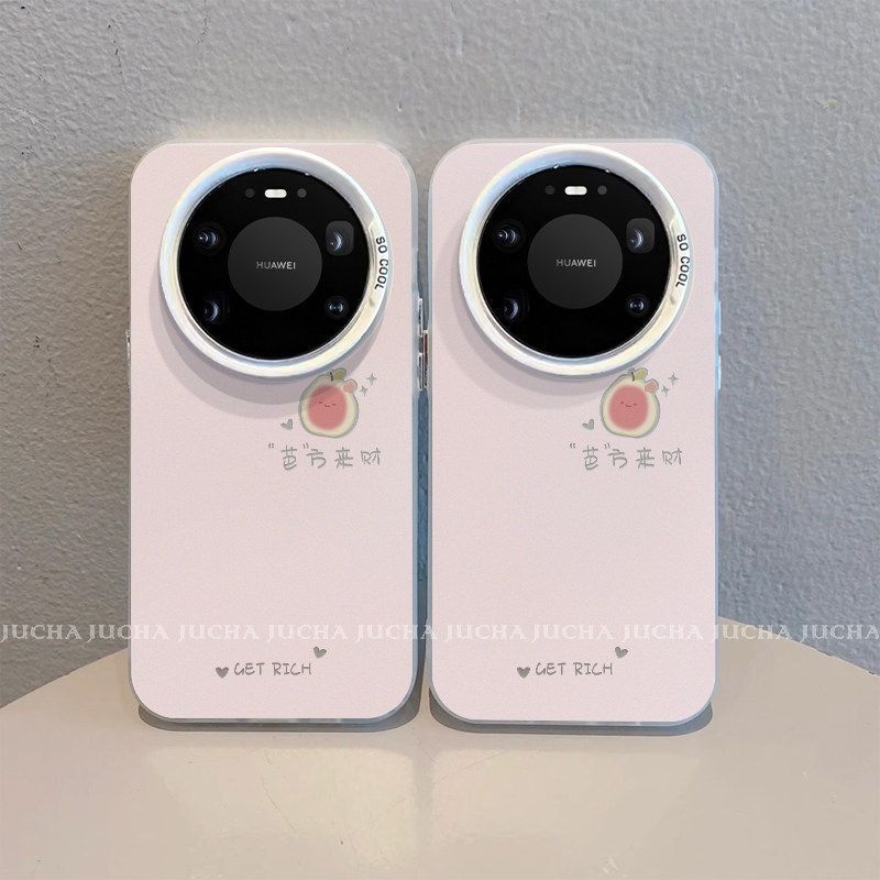 Kućište Huawei Mate80 / Mate70 Pro, minimalistički INS stil, silikon, zaštita protiv klizanja, habanja i pada, dizajn od 60 kvadrata za sreću