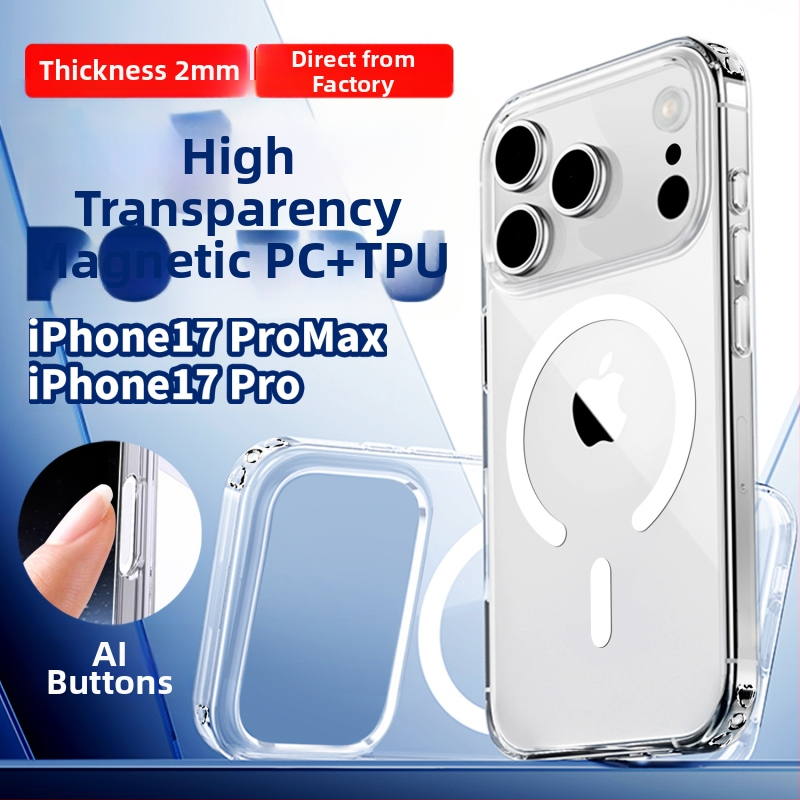 Prozirno magnetsko kućište za iPhone 17 Pro, otporno na ogrebotine, otporno na padove, debljina 2,0 mm