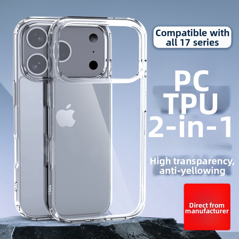 Prozirno magnetsko kućište za iPhone 17 Pro, otporno na ogrebotine, otporno na padove, debljina 2,0 mm