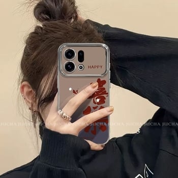 Futrola za Vivo S50 Pro Mini - silikonska zaštitna maska, crtani stil, Gradient Joy
