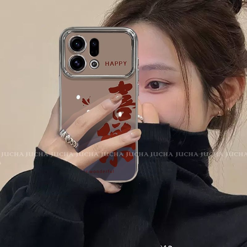 Futrola za Vivo S50 Pro Mini - silikonska zaštitna maska, crtani stil, Gradient Joy