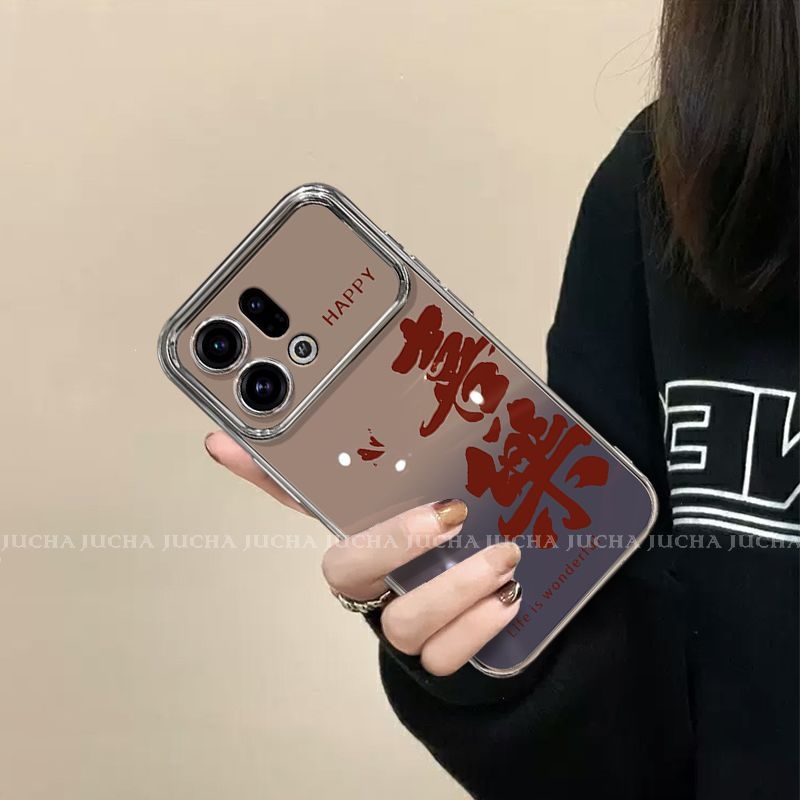 Futrola za Vivo S50 Pro Mini - silikonska zaštitna maska, crtani stil, Gradient Joy