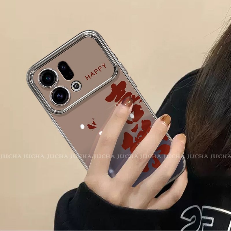 Futrola za Vivo S50 Pro Mini - silikonska zaštitna maska, crtani stil, Gradient Joy