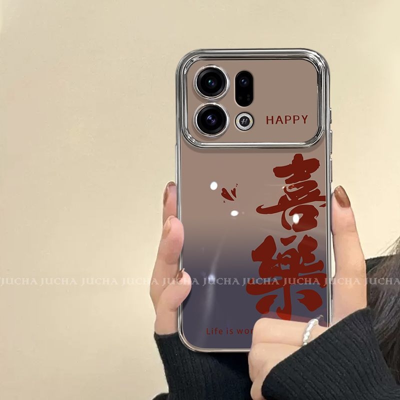Futrola za Vivo S50 Pro Mini - silikonska zaštitna maska, crtani stil, Gradient Joy
