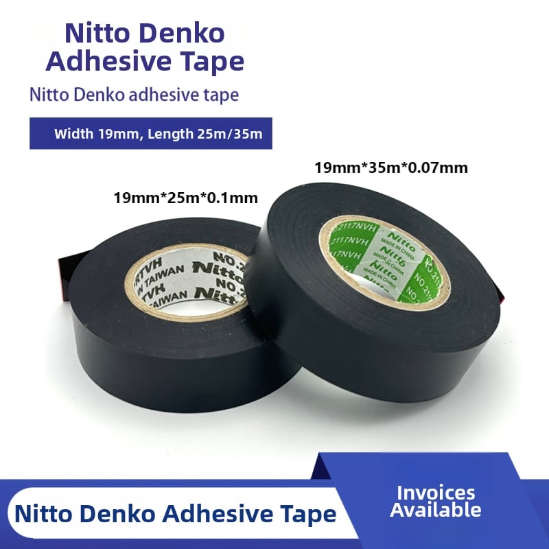 Čierna PVC elektrická izolačná páska, ultra tenká, vodotesná, ohňovzdorná, odolná voči vysokým teplotám, 25 m x 19 mm, značky Nitto