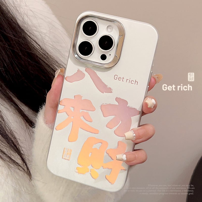 Goucadi husă rigidă pentru iPhone 17 și iPhone 15 Pro Max – alb laser, stil național, protecție la căderi