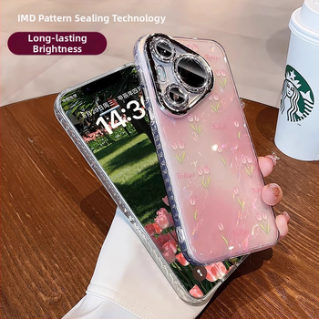 Husă Huawei Pura80Pro cu model scoică de lalea, protecție PC de înaltă calitate pentru Mate70P