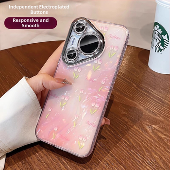 Husă Huawei Pura80Pro cu model scoică de lalea, protecție PC de înaltă calitate pentru Mate70P