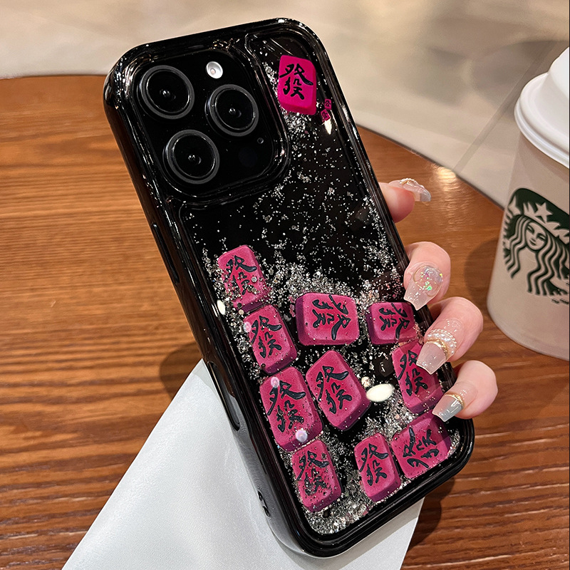 Fortune Quicksand kućište za iPhone 15, 2025 novi model, lagani luksuzni dojam