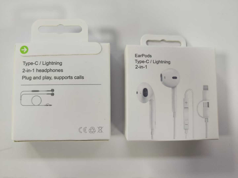 Lightning na Type-C 2-u-1 žični adapter za slušalice za iPhone 15 — digitalni zvuk, pozivi i igranje igara