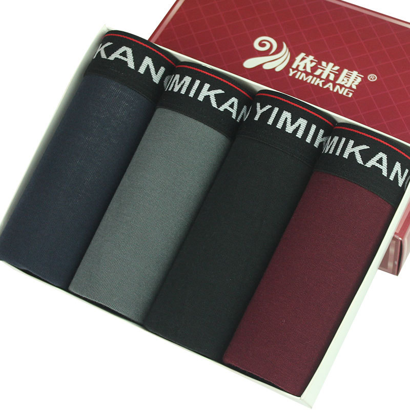 Muške bokserice od Ice Silk Modala 7A antibakterijske, visoki pojas, prozračne za ljeto