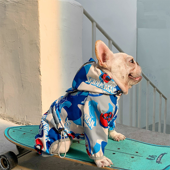 Kišobna jakna za kućne ljubimce s dvostruko podesivim prsnim i leđnim dijelom, za male i srednje pse, uključujući French Bulldog, Corgi i Toy Poodle, za aktivnosti na otvorenom.