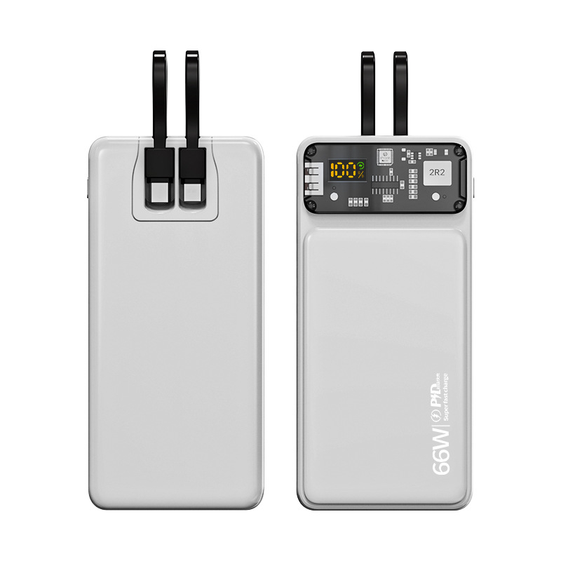 66W Power Bank 20000mAh s ugrađenim kabelom za brzo punjenje, ultra-tanki prozračni prijenosni punjač, kompatibilan s iPhone 17